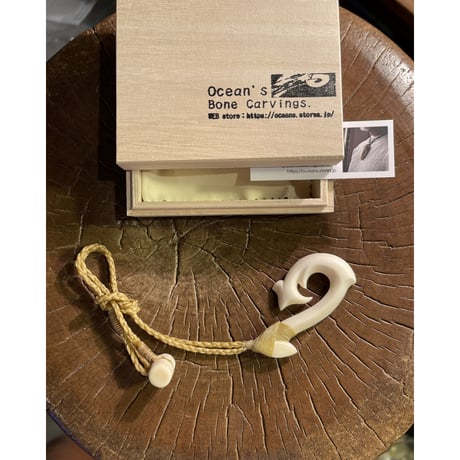 ボーンカービング牛骨HOOK CB-245