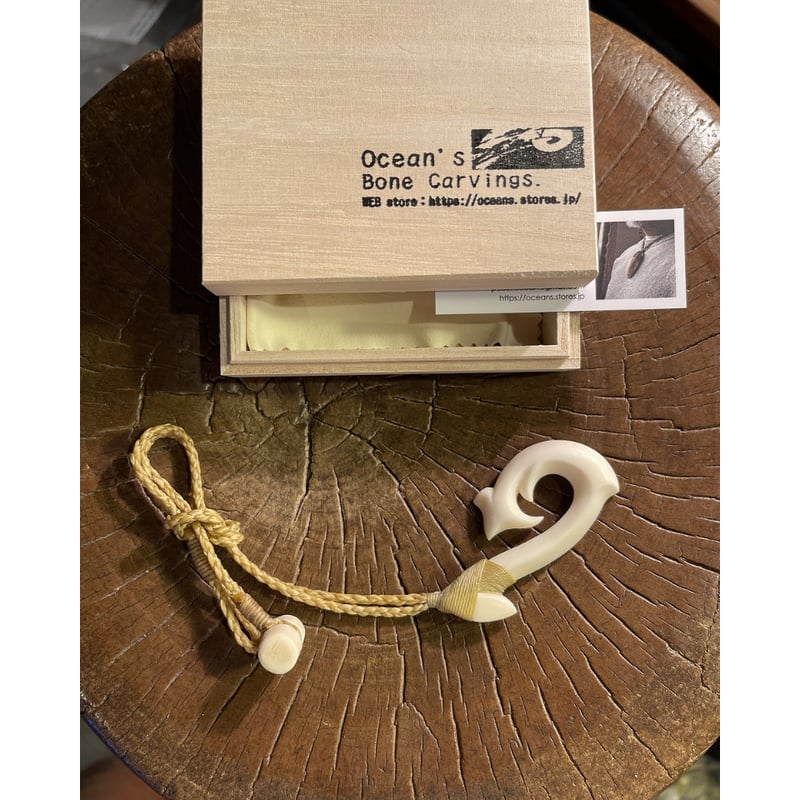 牛骨 ボーンカービング オブジェ｜アジア民藝 置物 ボーンカービング牛骨HOOK CB-340 | Ocean's Bone Carvings