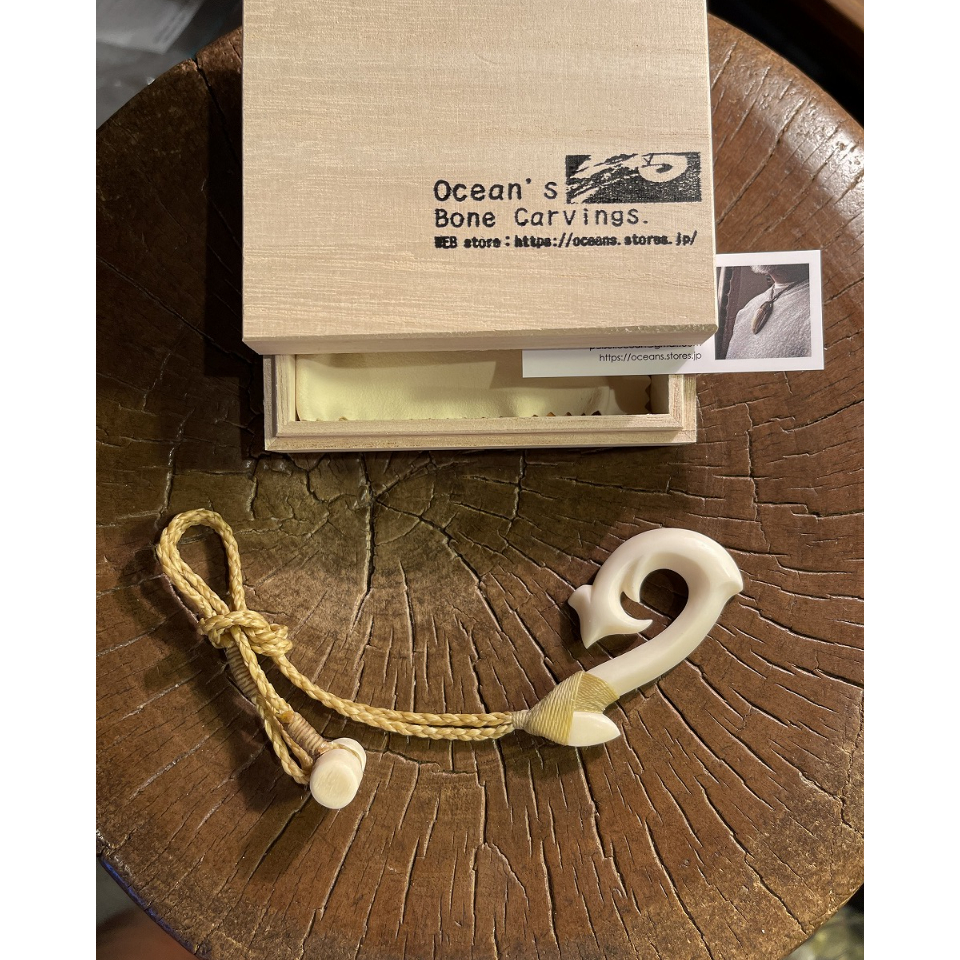 ボーンカービング牛骨HOOK CB-245 | Ocean's Bone Carvings