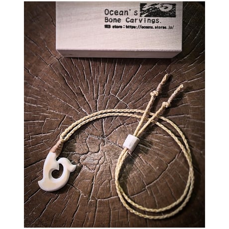 ボーンカービング牛骨HOOK CB-322