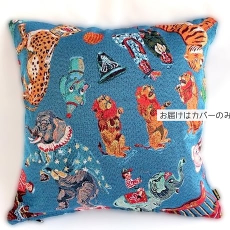 Nathalie Lete(ナタリーレテ) 　クッションカバー 45cm用 《サーカス》