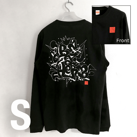 END ALS Be A Hero  Long Black (S)