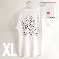 END ALS Be A Hero  Short White (XL)