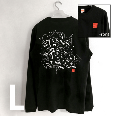 END ALS Be A Hero  Long Black (L)