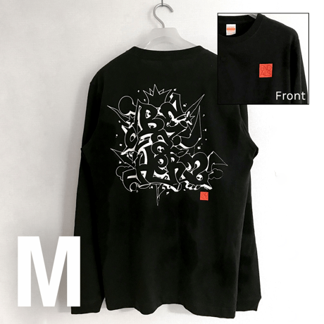 END ALS Be A Hero  Long Black (M)