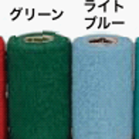 パワーフレックス【ドッグスポーツ用】