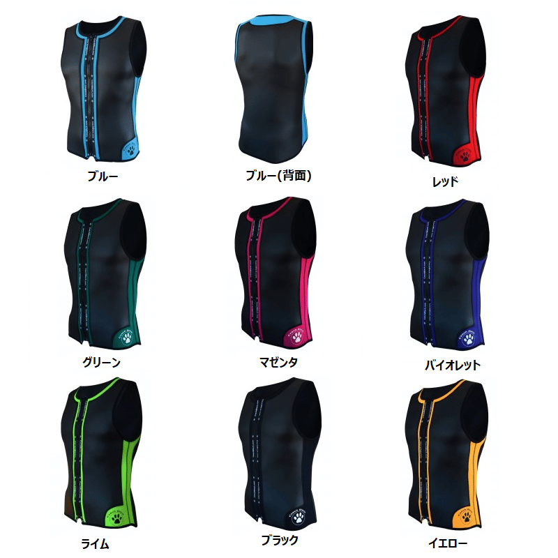 スクラッチベスト（厚手） | ドグタウン工房 ドッグスポーツプロショップ 