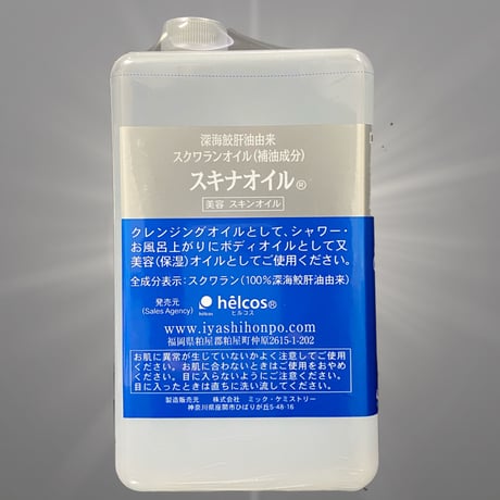 ハリーボーン