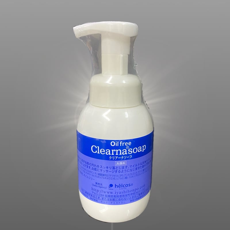 ヒルコス クリアーナソープ 300mL | ハリーボーン