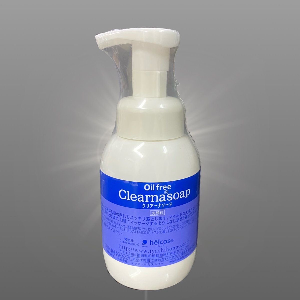 クリアーナソープ300mL＋1000mL 洗顔料 弱酸性 ヒアルロン酸 ヒルコス