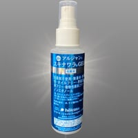 クリアーナソープ300mL＋1000mL　洗顔料　弱酸性　ヒアルロン酸　ヒルコス ヒルコス クリアーナソープ 300mL | ハリーボーン