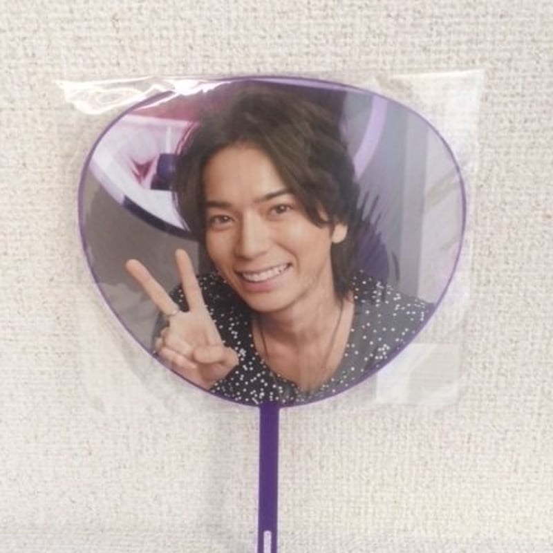 嵐 君と僕の見ている風景 ミニうちわ 集合 個人 うちわ(男性) 松本潤
