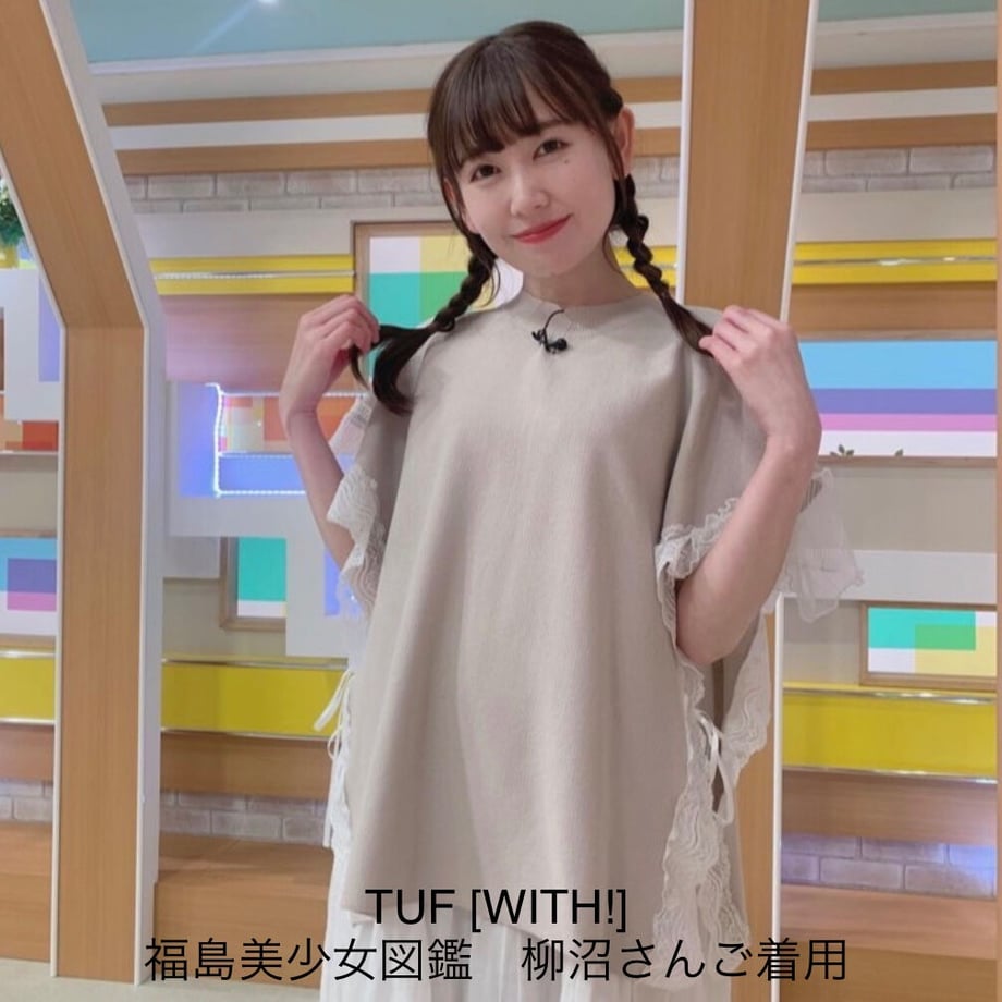 648f275f6ebf640030f3bbff