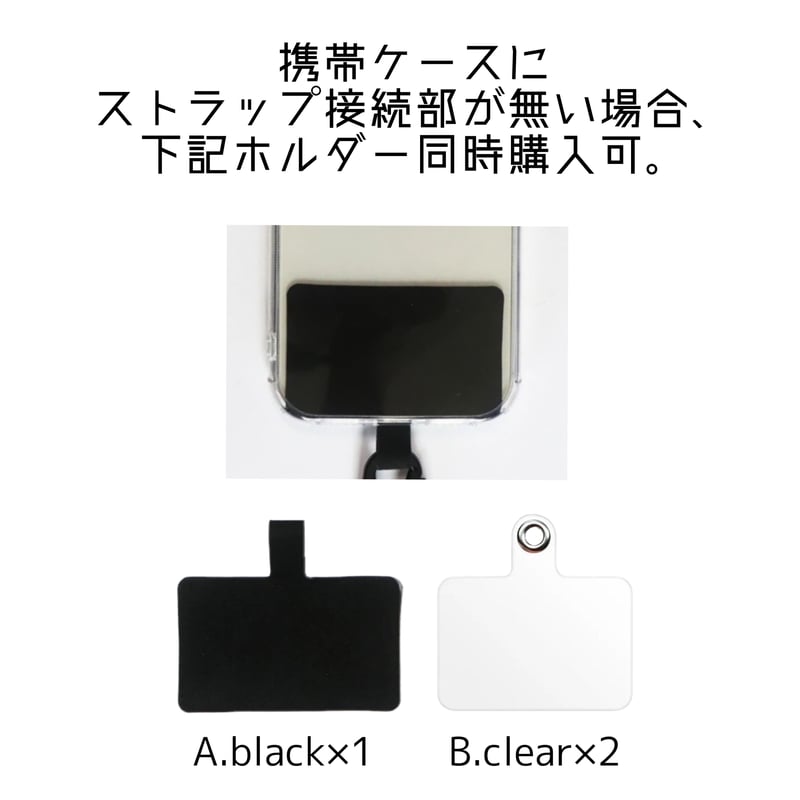 BIGフリル携帯ストラップ Phone strap | L'ANIT