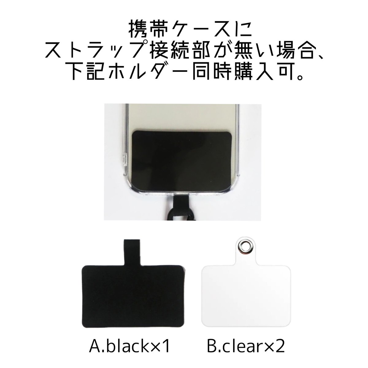BIGフリル携帯ストラップ Phone strap | L'ANIT