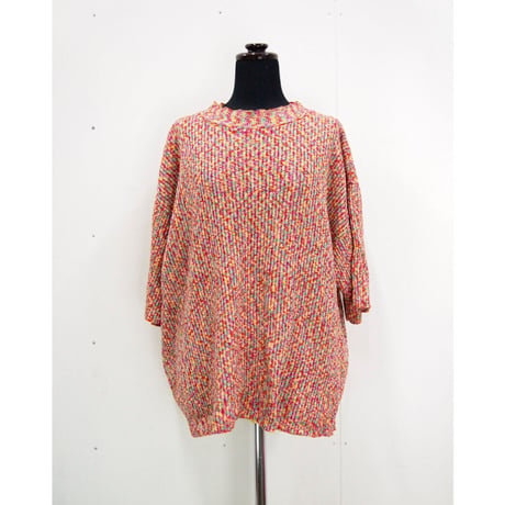 Kasuri Big Tee _< 45.Beigish Orange >