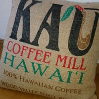 KAUコーヒー麻袋 クッションセット