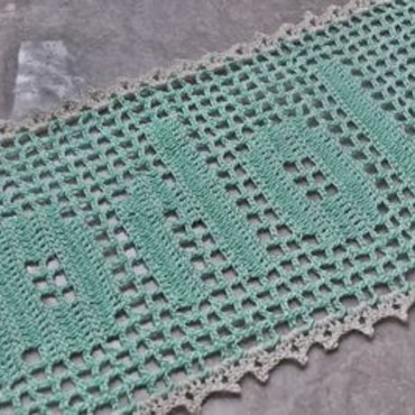 Aloha knit