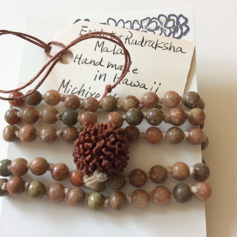 ハワイ島ルドラクシャ ネックレス | milimilie