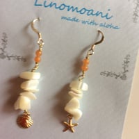 Linomoani  マザーオブパール＆オレンジアベンチュリン　ピアス
