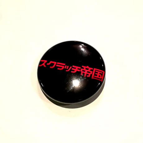 Ninja Kutry Badge & Sticker Set
