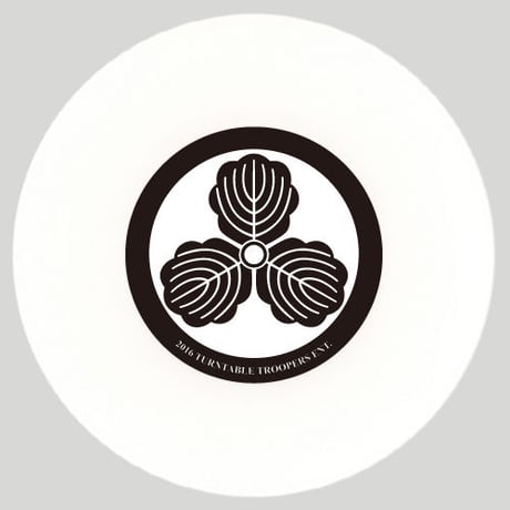 Ninja Seven (7' Vinyl) (Limited White Edition)