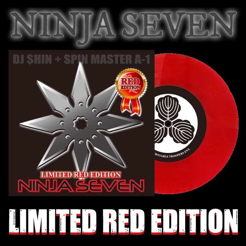 Ninja Seven (7