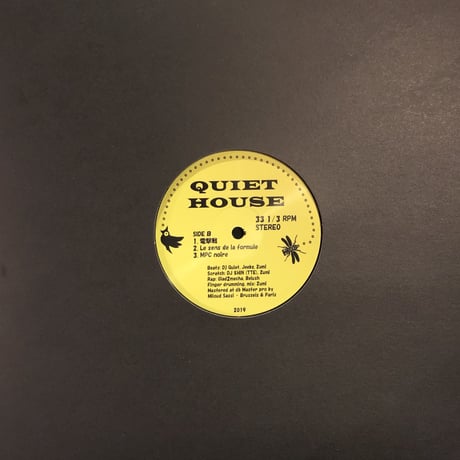 Quiet House produced by Zumi TnkZ (V)