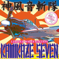 Kamikaze Seven (7' Vinyl) (Limited  White Edition)