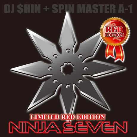 Ninja Seven (7' Vinyl) (Limited Red Edition)