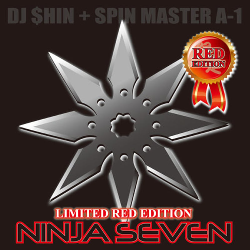 Ninja Seven (7' Vinyl) (Limited Red Edition) |
