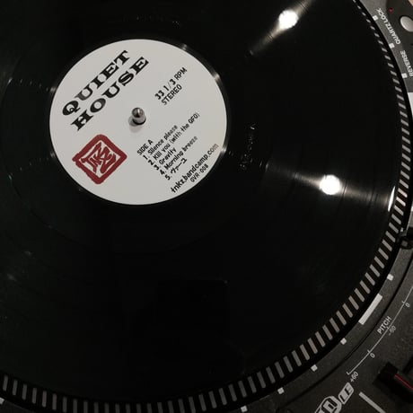 Quiet House produced by Zumi TnkZ (V)