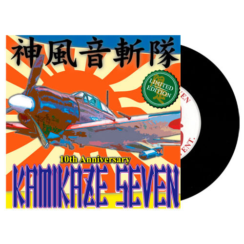 Kamikaze Seven (7' Vinyl) | Turntable Troopers