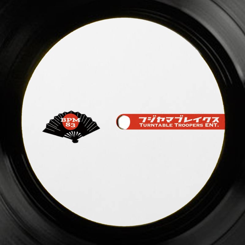 TOKYOPILL レコード LP Vinyl 限定盤 アーメンブレイク dnb TOKYOPILL レコード LP Vinyl 限定盤 アーメンブレイク dnb 【公式通販】
