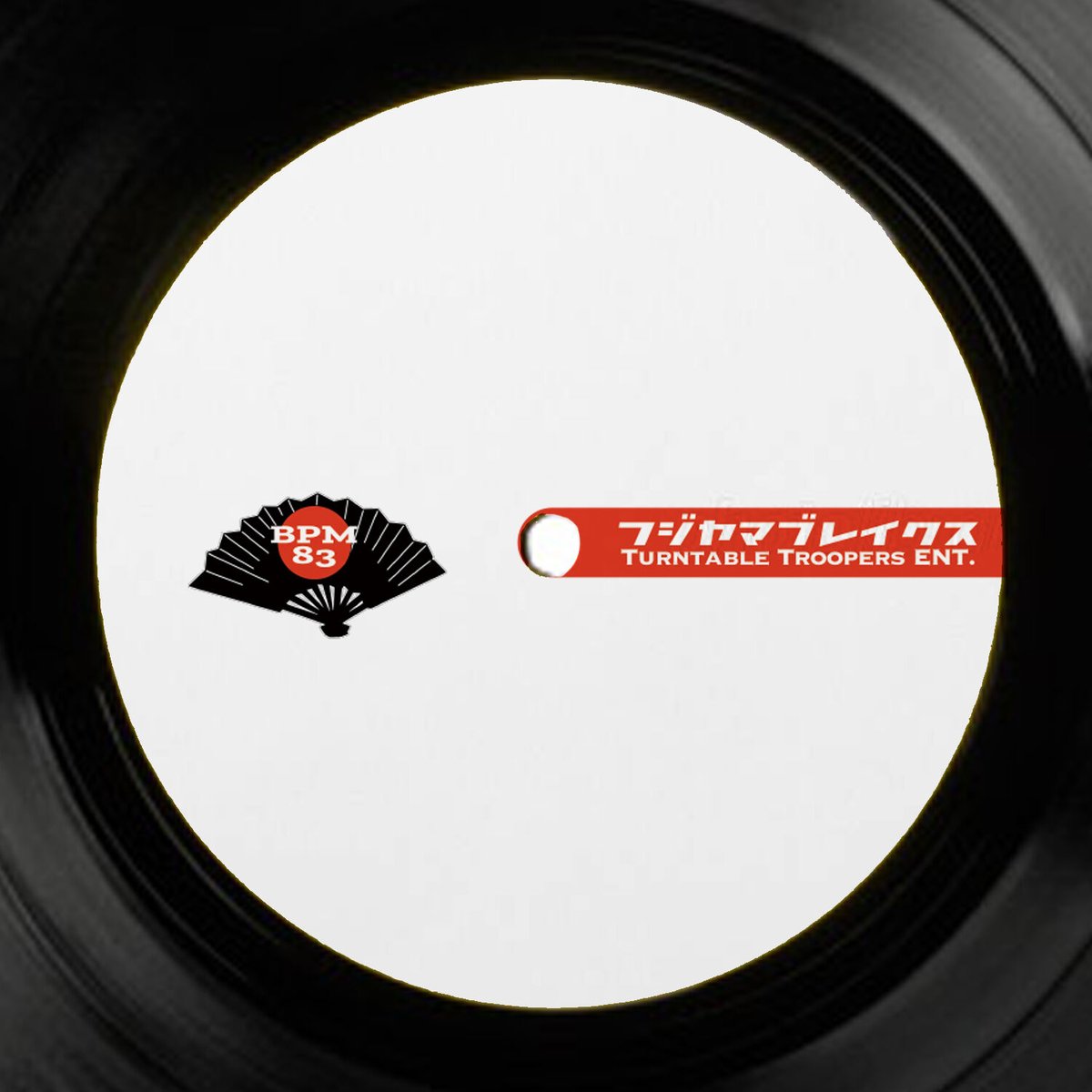 FUJIYAMA BREAKS (12'Vinyl) | Turntable Troopers 廃盤 the FUJIYAMA BREAKS (12'Vinyl) | Turntable Troopers 廃盤 the