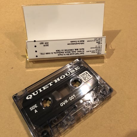 Quiet House produced by Zumi TnkZ (C)