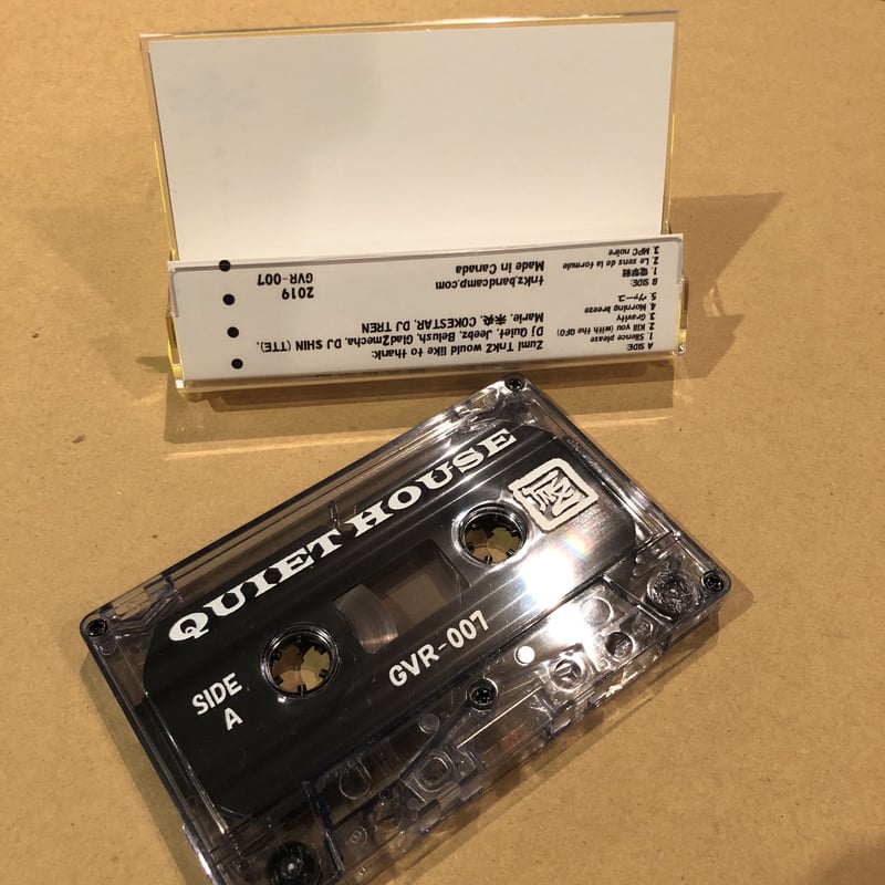 Quiet House produced by Zumi TnkZ (C) | Turntab