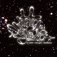 DJ $HIN + Shing02 - Miditation (CD)