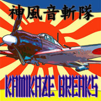 Kamikaze Breaks (12'Vinyl)