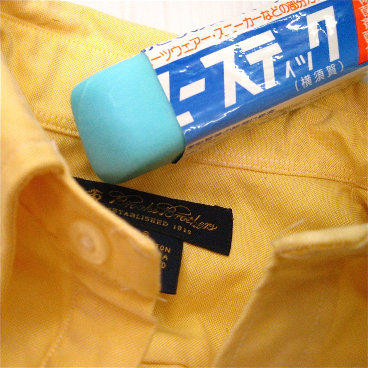 ブルースティック3本組せっけん石鹸 | iwasawa-fashion 