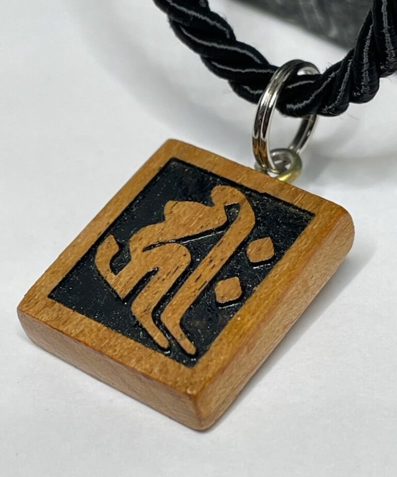 根彫り首アクセサリーペンダントペンダント実木コレクション展示棚0 根彫り首アクセサリーペンダントペンダント実木コレクション展示棚0