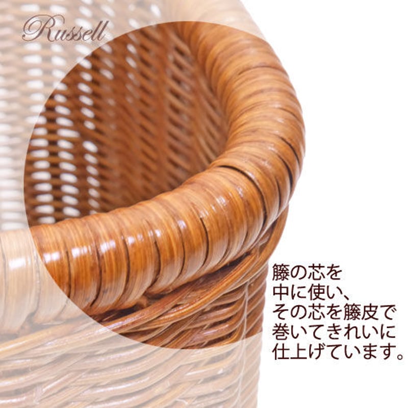 型番690 籐かご ピクニック行楽バスケット 運動会 お弁当入れ 小物入れ