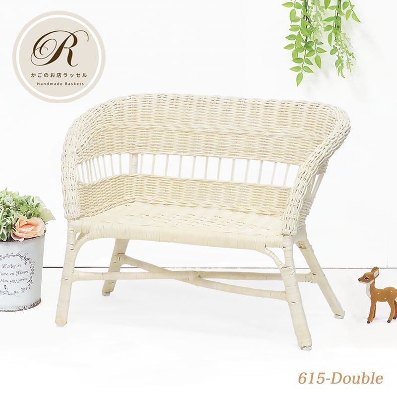 Rattan Doll Chair Double (ダブル） 籐 ラタンチェア オブジェ 【か