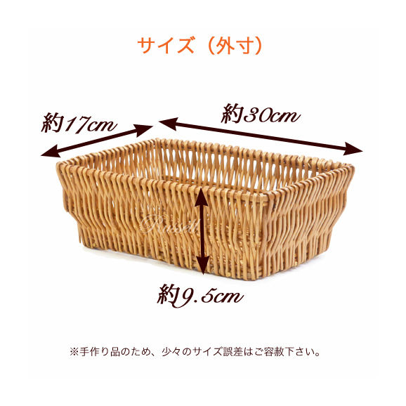 お値下げ:柳かご qn69013-l.jpg