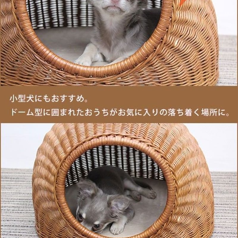 型番1002 籐(ラタン)猫ちぐら・猫つぐら・猫ハウス・小型犬用 型番1002 籐(ラタン)猫ちぐら・猫つぐら・猫ハウス・小型犬用