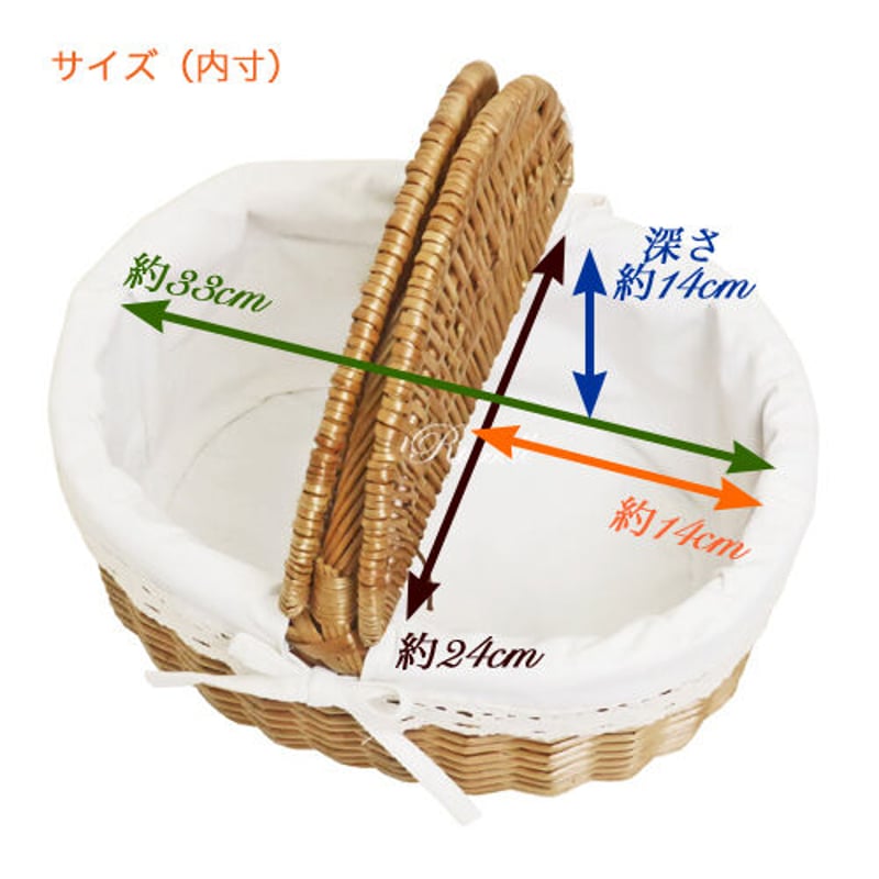 品番709 ふた付き 布付き かわいいピクニックバスケッ ト M