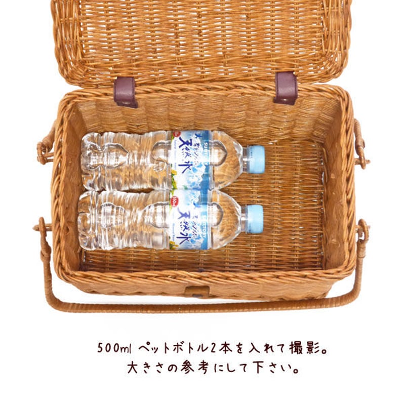 品番568R ふた付き 籐 かごバスケット(M) ピクニックバスケット 568