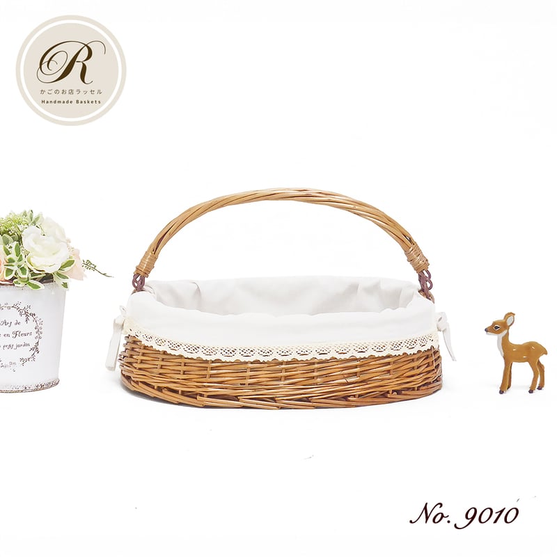 品番9010-BR 浅型 ハンドルが倒せる 布カバー付き かごバスケット