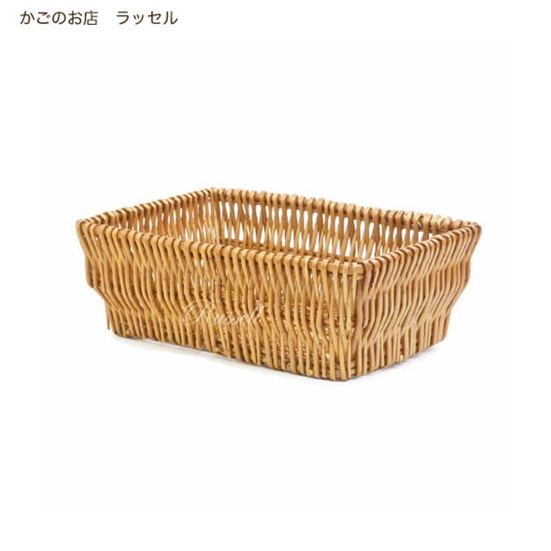 型番019（019） 柳かごバスケット 長角型トレイ 小物入れ 収納整理