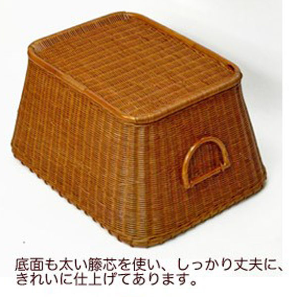 型番No.9 籐(ラタン)かごバスケット ビッグサイズ 大型収納 型番No.9 籐(ラタン)かごバスケット ビッグサイズ 大型収納
